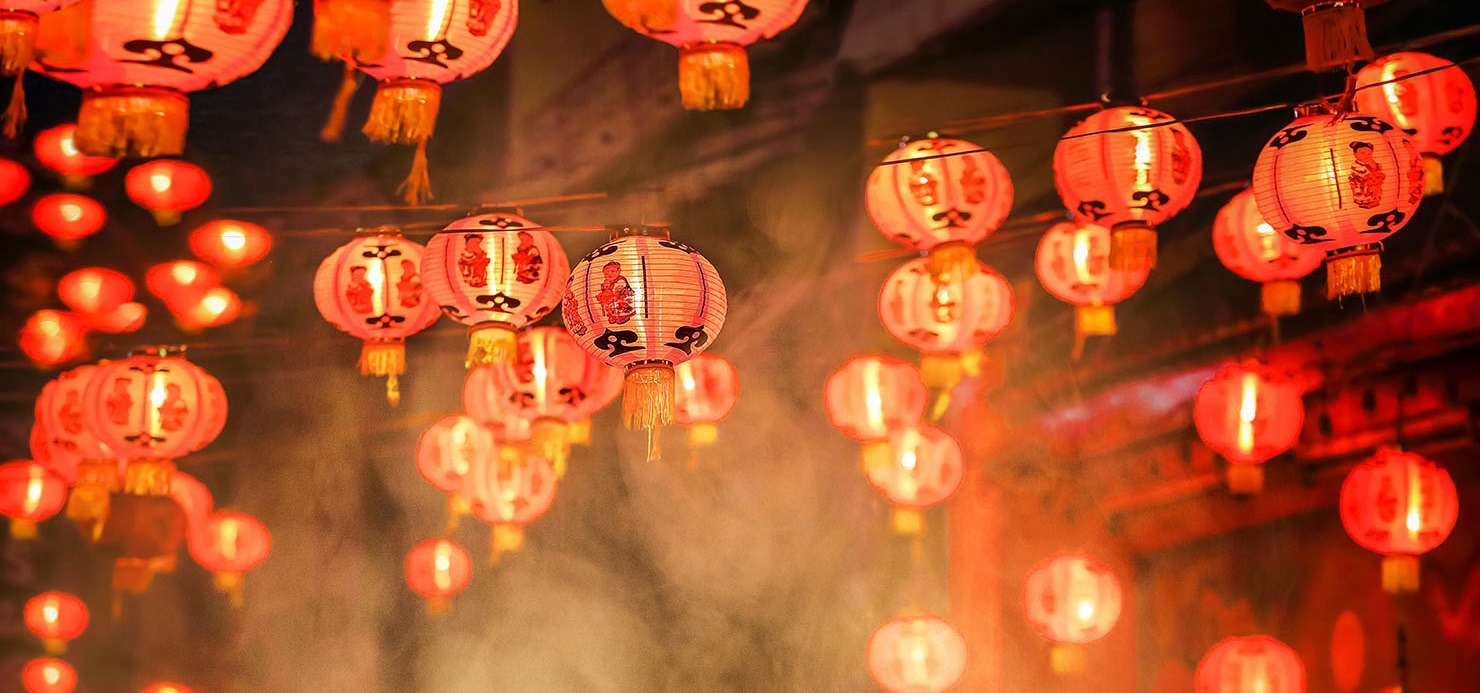 15.2.2022 – פסטיבל הפנסים (Lanterns Festival, Yuánxiāo jié)