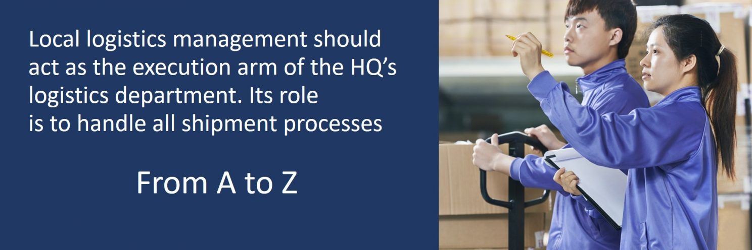 Freight forwarding and import agents are not enough for comprehensive logistics management