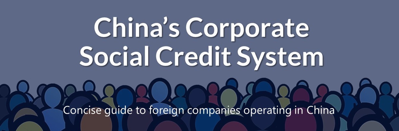 Navigating China’s Social Credit System